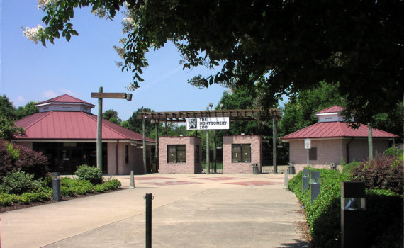 Montgomery Zoo