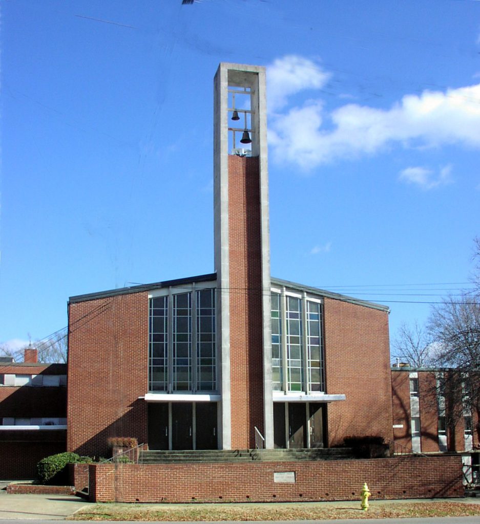 Forest Park Baptist Church – Exploring Montgomery